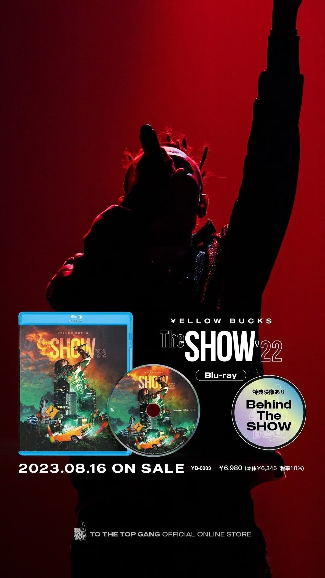 [Blu-ray] ¥ellow Bucks「The Show '22」