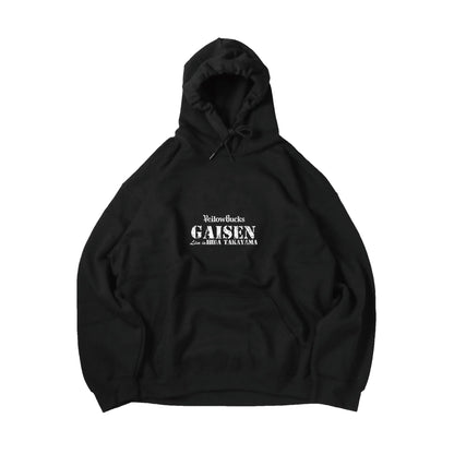 GAISEN Hoodie