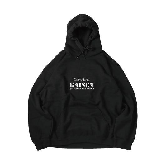 GAISEN Hoodie