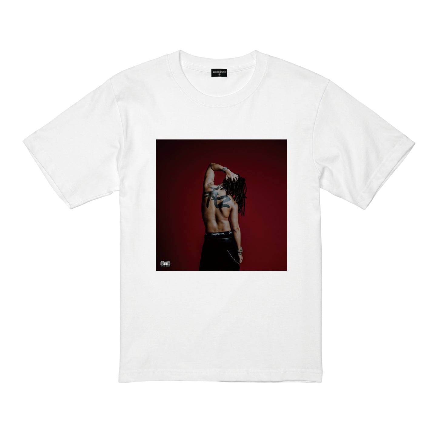 Wataru TEE White
